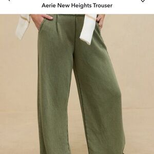 Aerie New Heights Trouser